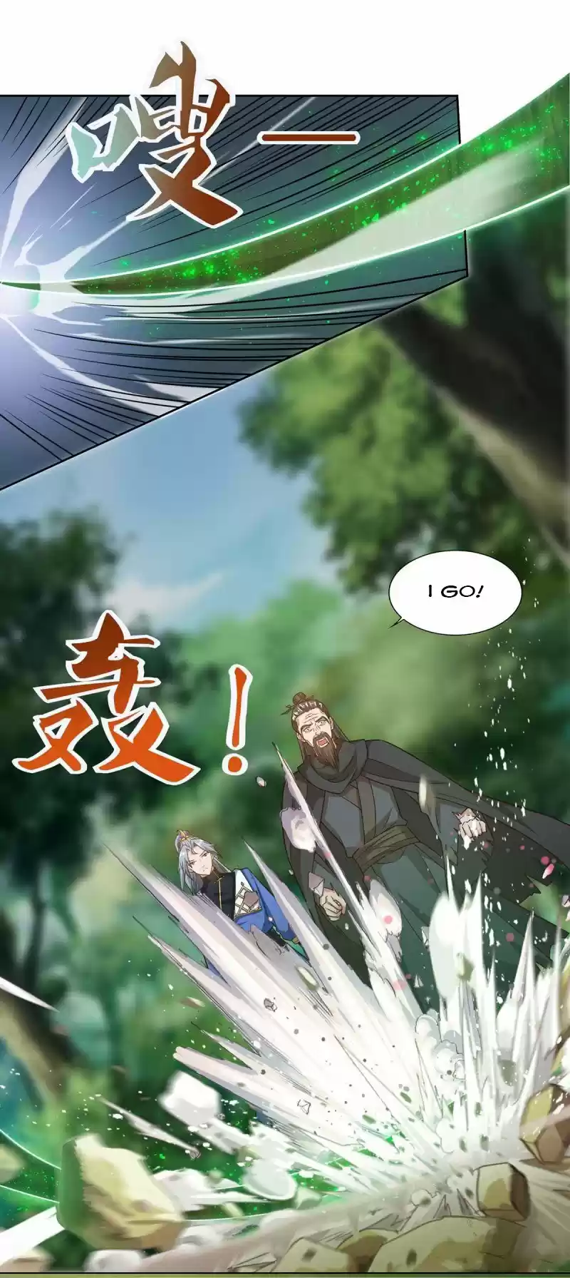 Reborn 80,000 Years Chapter 165