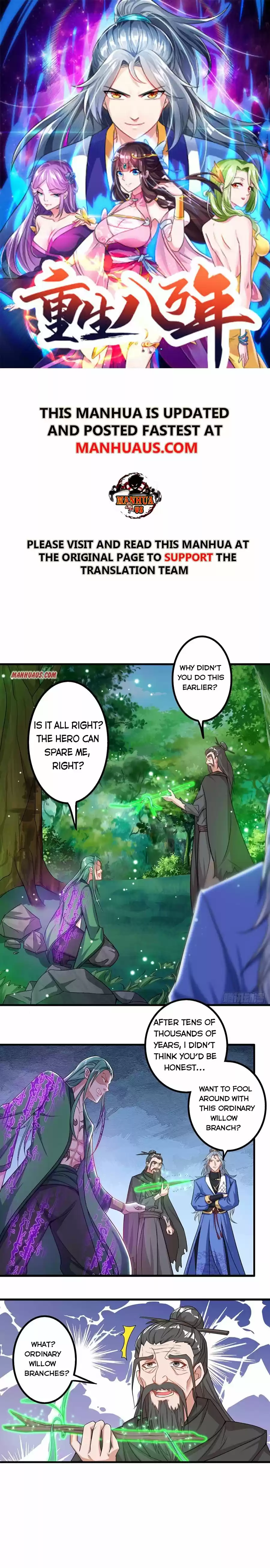 Reborn 80,000 Years Chapter 167