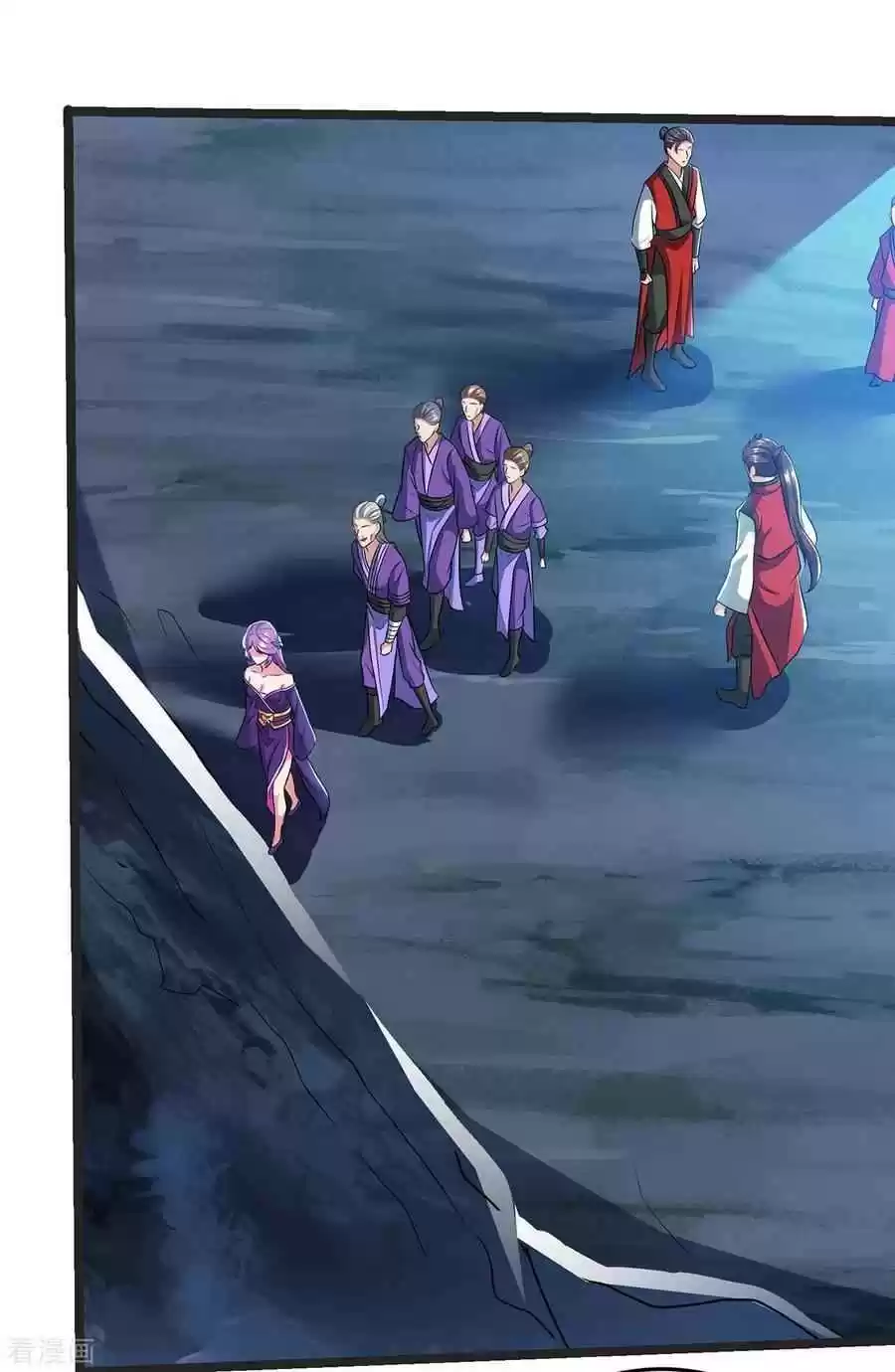 Reborn 80,000 Years Chapter 183