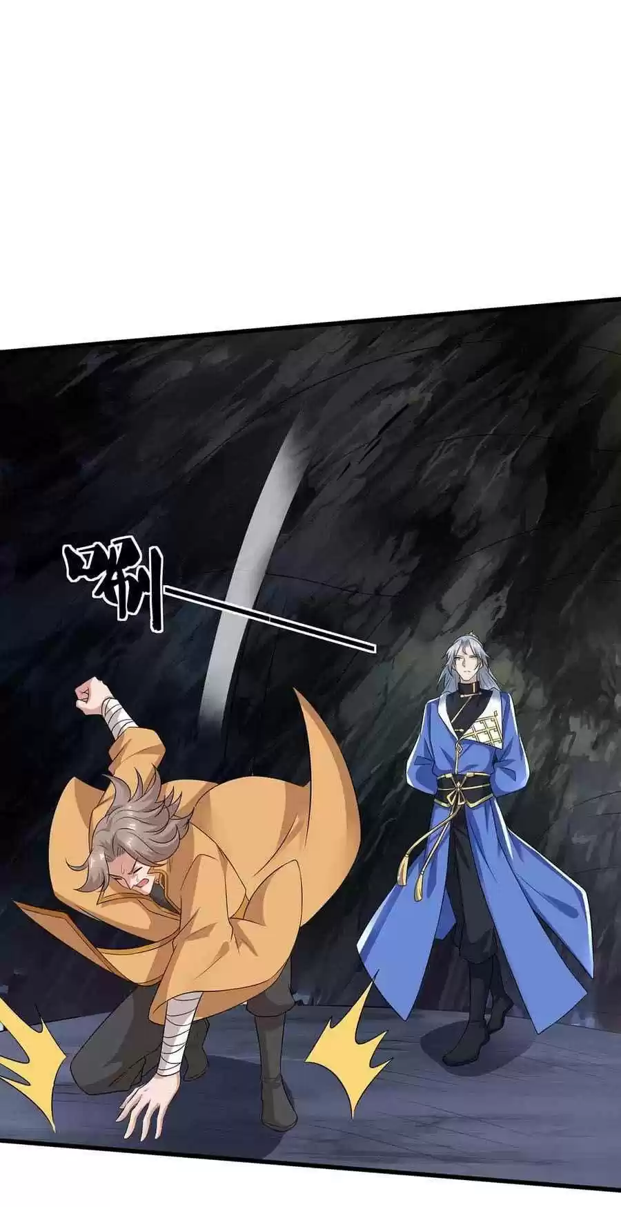 Reborn 80,000 Years Chapter 183