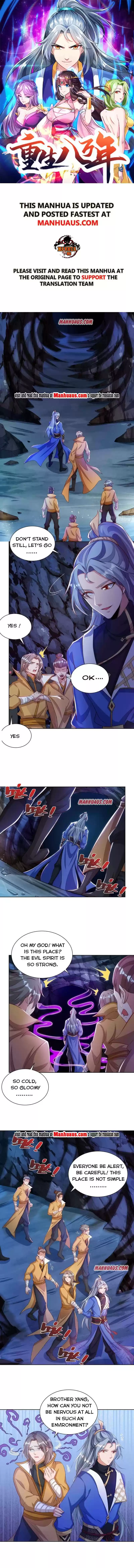 Reborn 80,000 Years Chapter 185