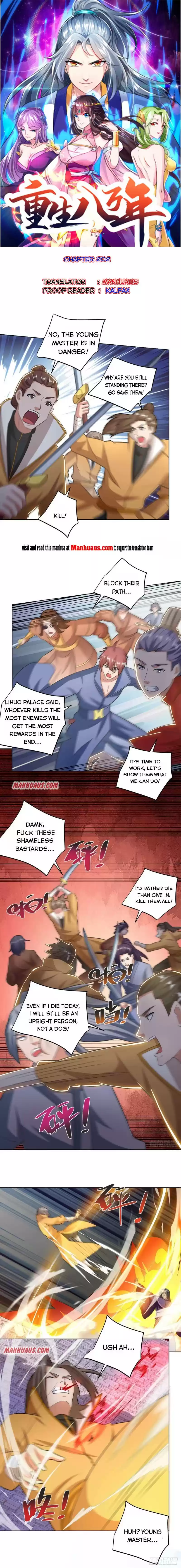 Reborn 80,000 Years Chapter 202