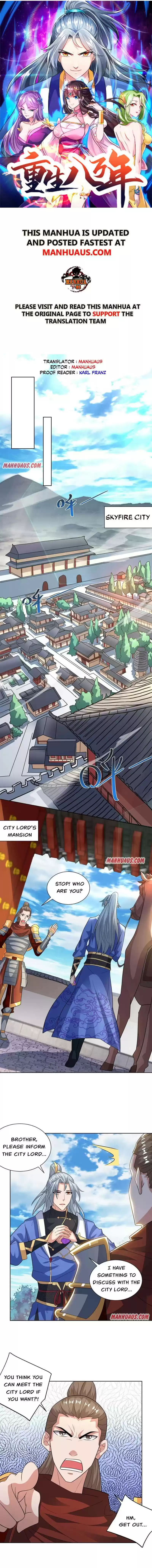 Reborn 80,000 Years Chapter 211