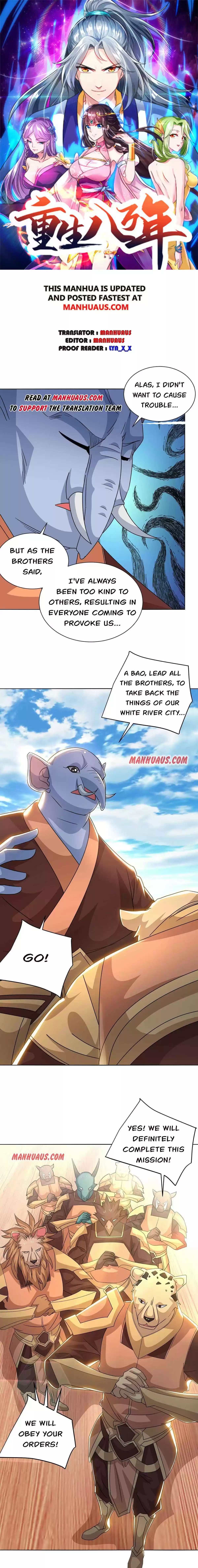 Reborn 80,000 Years Chapter 218