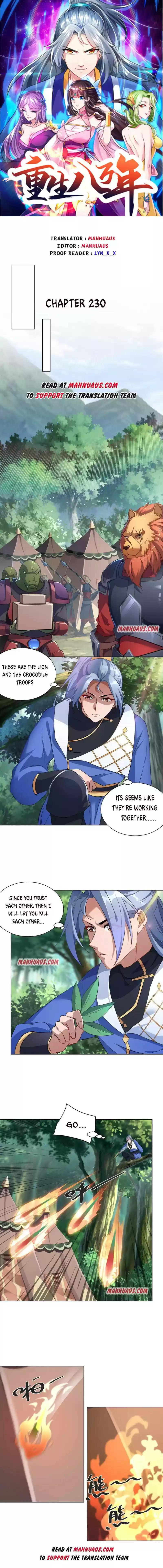 Reborn 80,000 Years Chapter 230