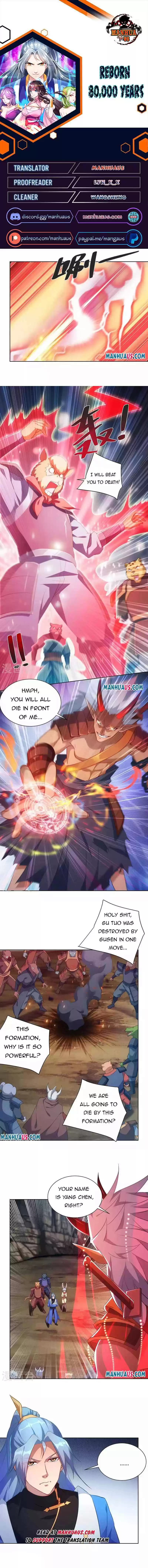 Reborn 80,000 Years Chapter 238