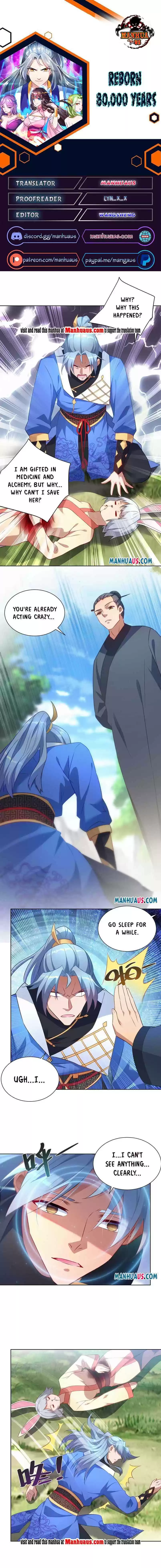 Reborn 80,000 Years Chapter 244
