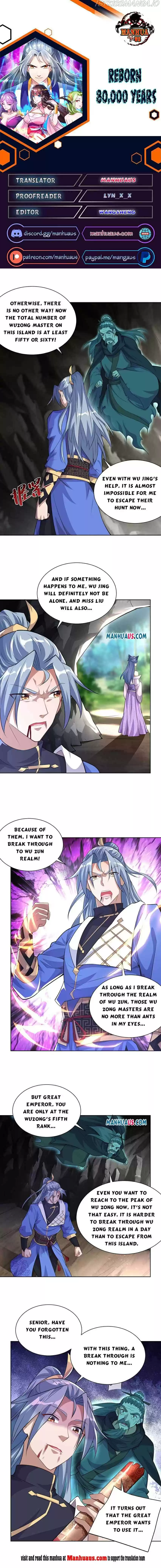 Reborn 80,000 Years Chapter 251