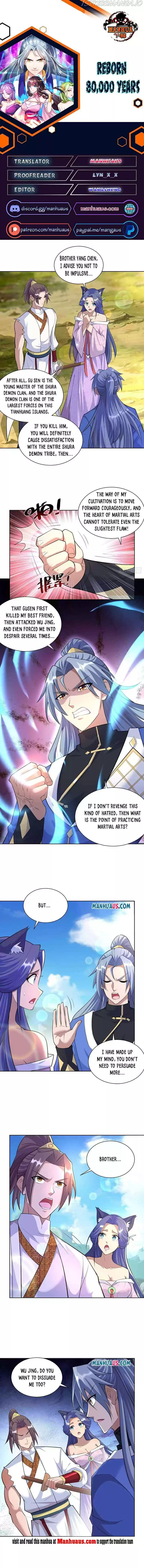 Reborn 80,000 Years Chapter 258