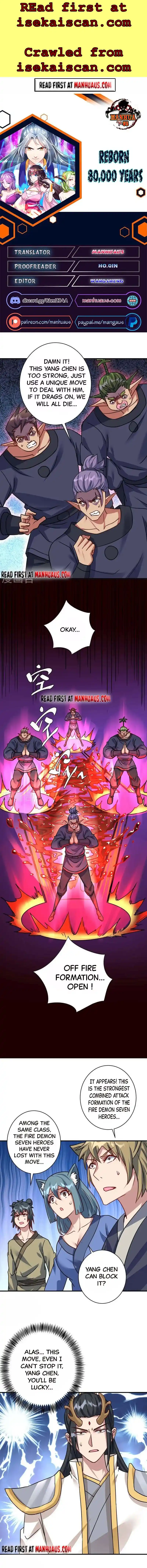 Reborn 80,000 Years Chapter 367