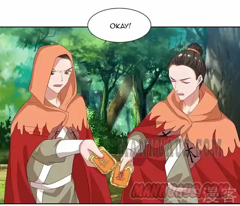 Reborn 80,000 years chapter 68