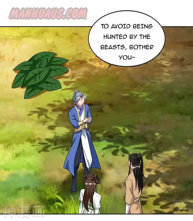 Reborn 80,000 years chapter 69