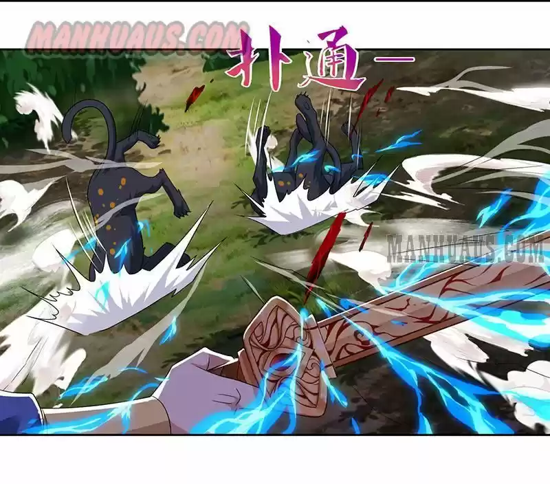 Reborn 80,000 years chapter 70