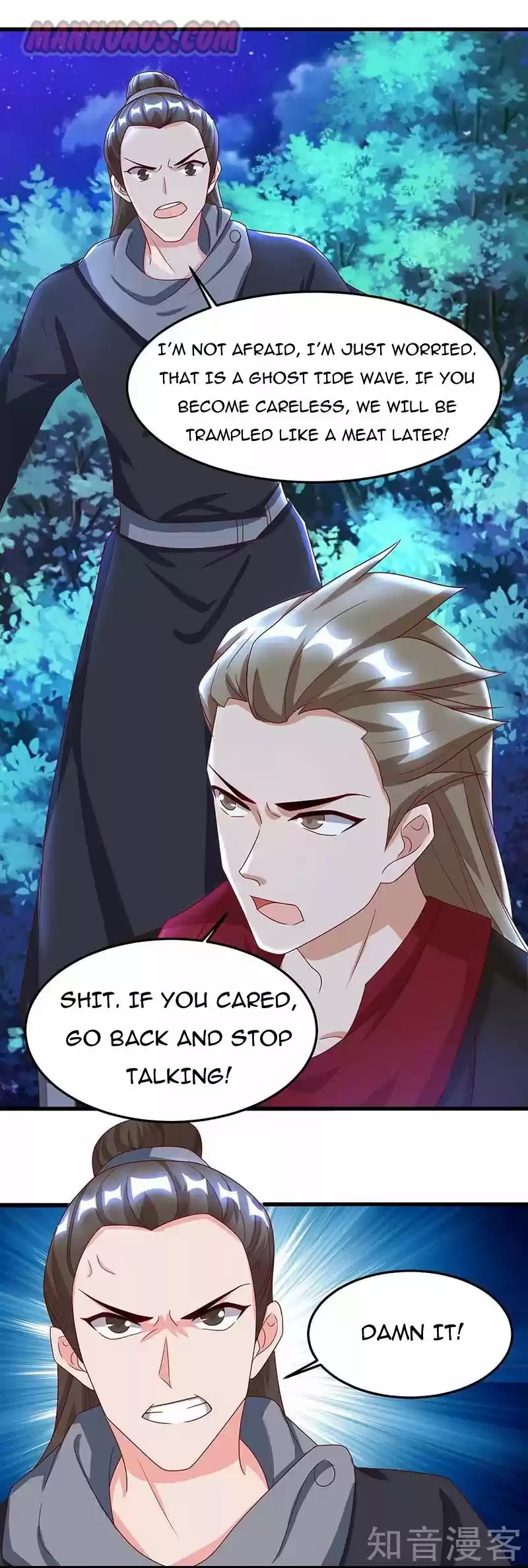 Reborn 80,000 Years Chapter 77