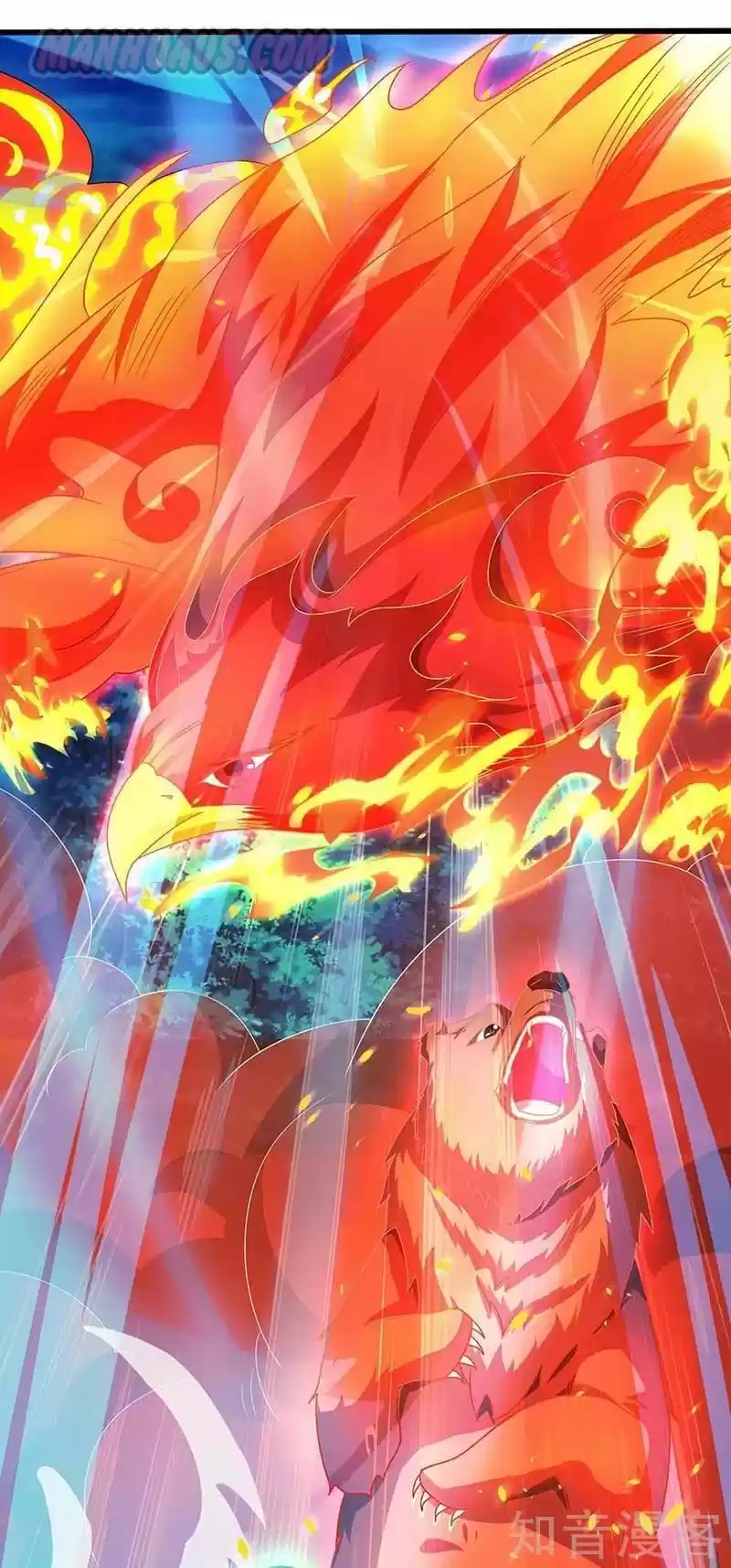 Reborn 80,000 Years Chapter 77