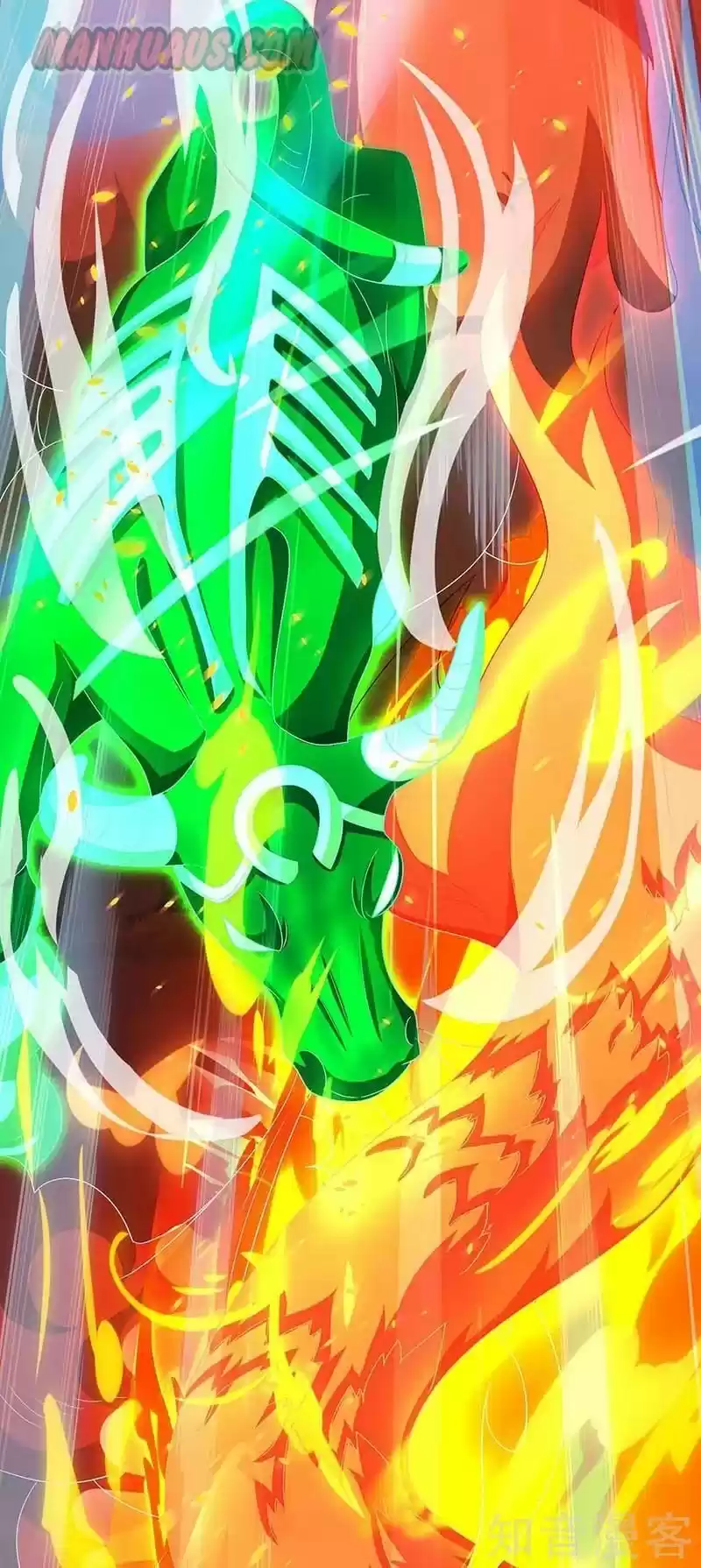 Reborn 80,000 Years Chapter 77