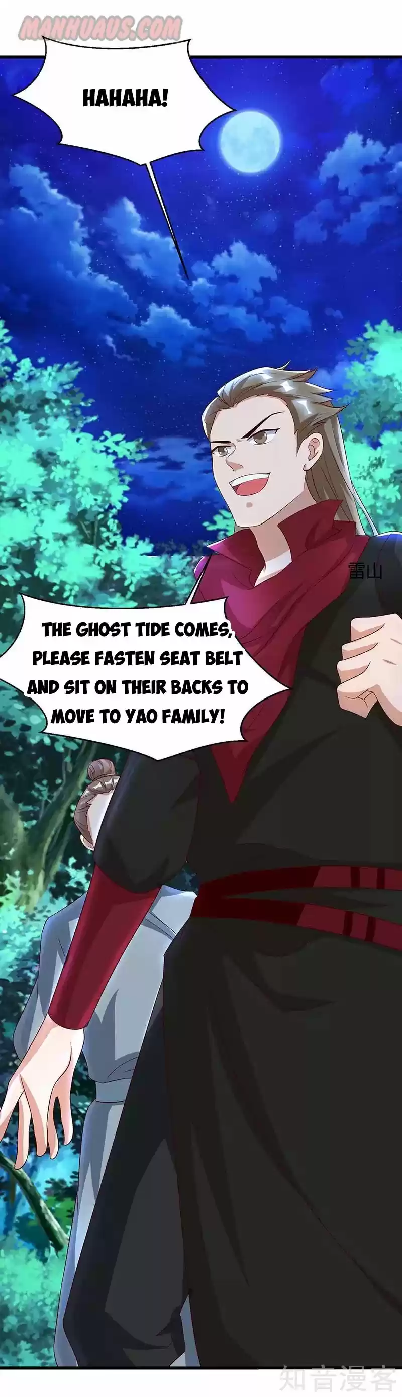 Reborn 80,000 Years Chapter 77