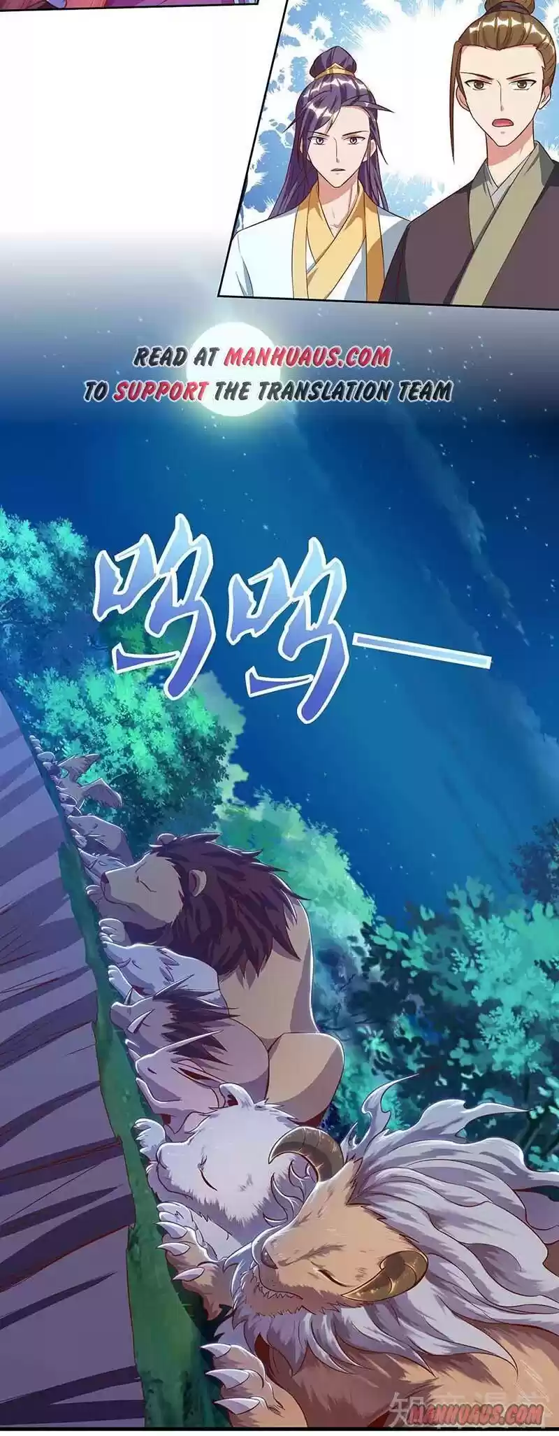 Reborn 80,000 Years Chapter 79