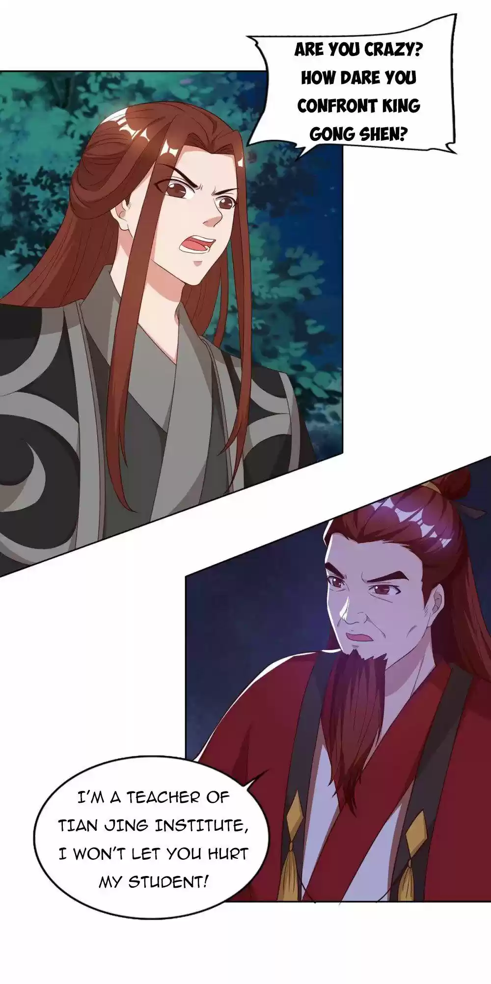 Reborn 80,000 Years Chapter 86