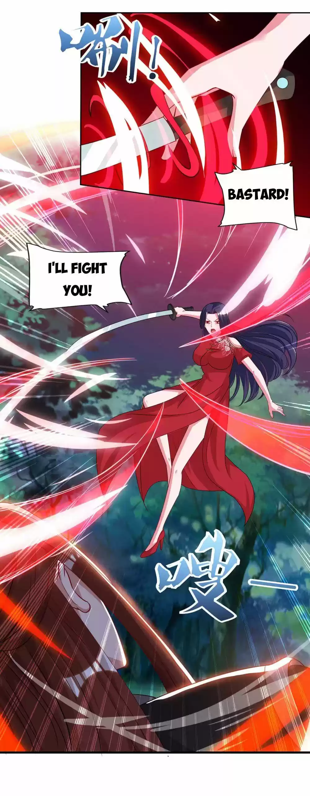 Reborn 80,000 Years Chapter 87