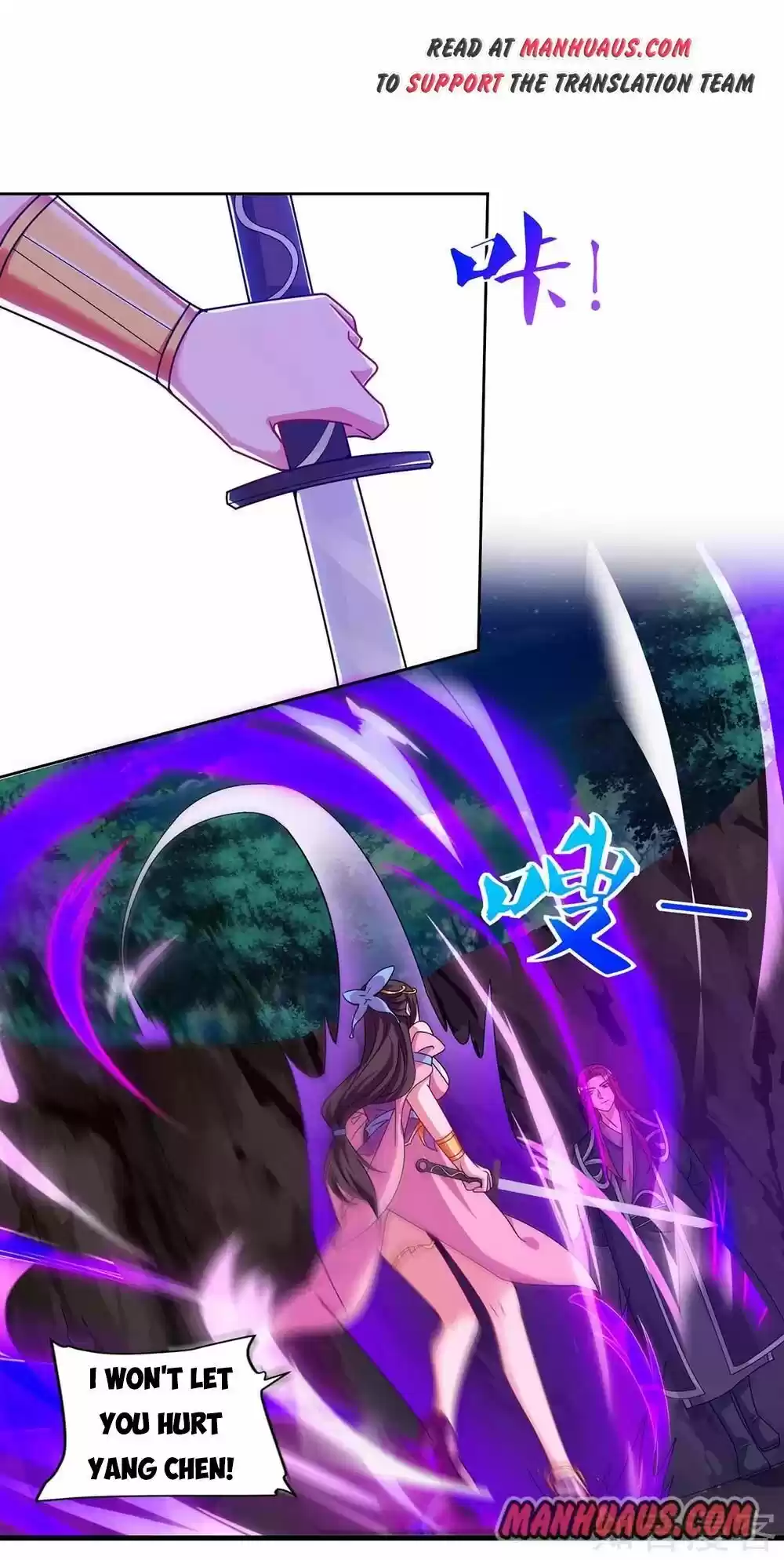 Reborn 80,000 Years Chapter 87