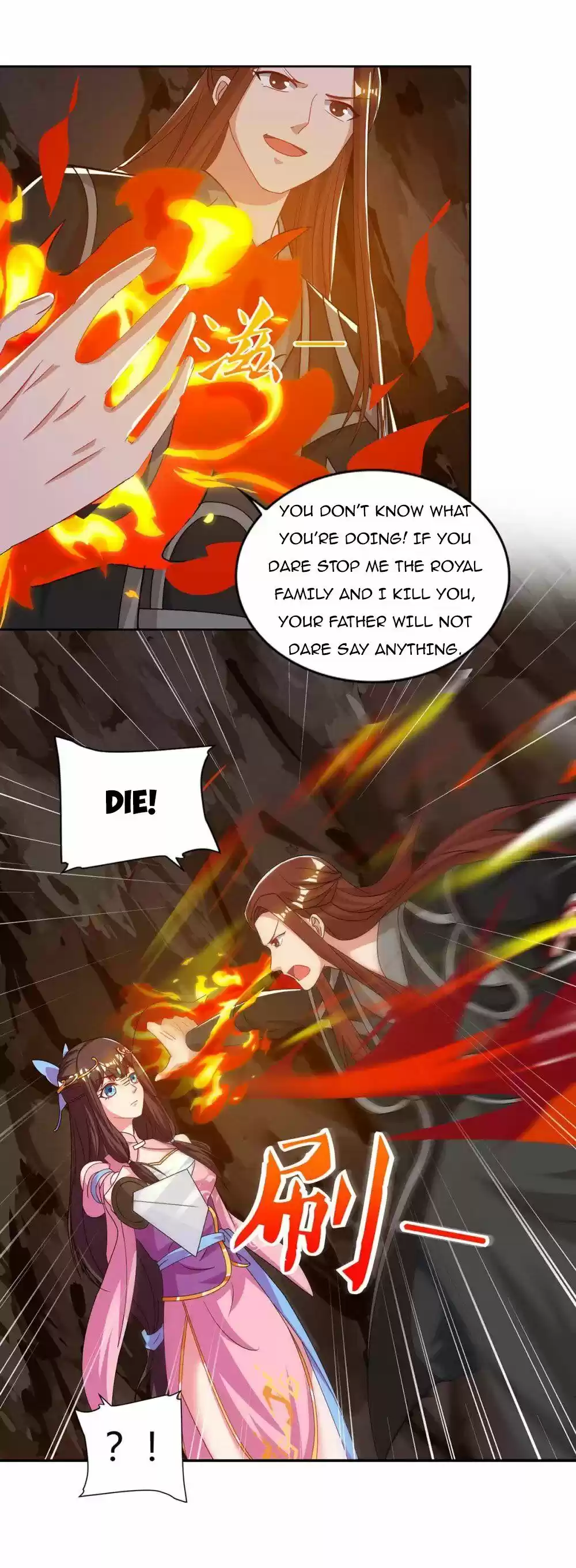 Reborn 80,000 Years Chapter 87