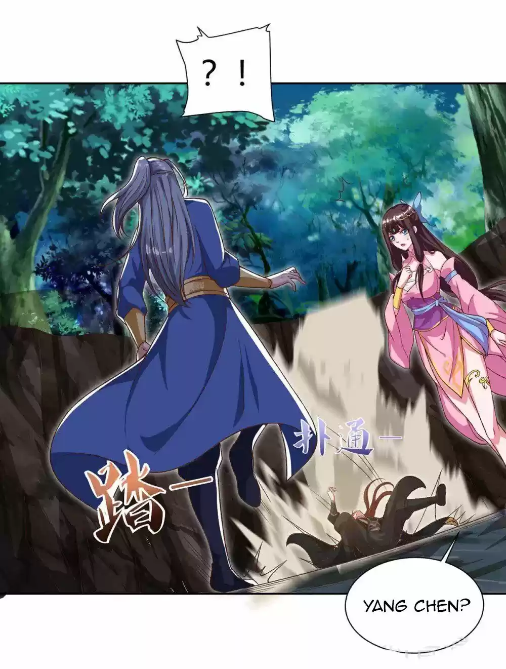 Reborn 80,000 Years Chapter 87