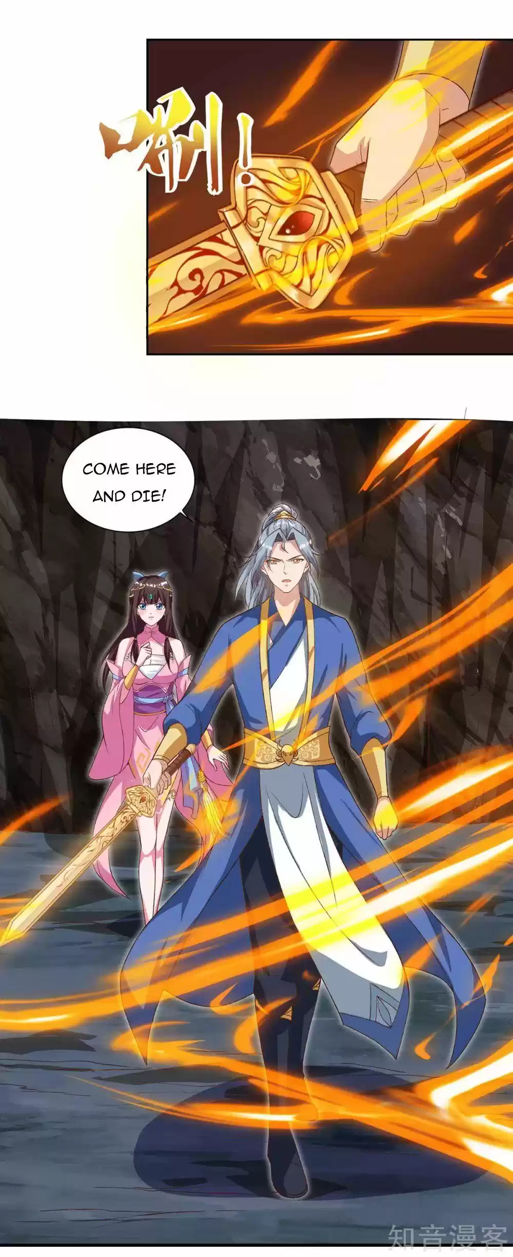 Reborn 80,000 Years Chapter 87