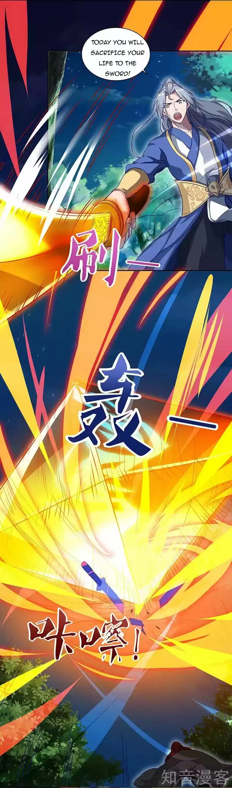 Reborn 80,000 Years Chapter 88