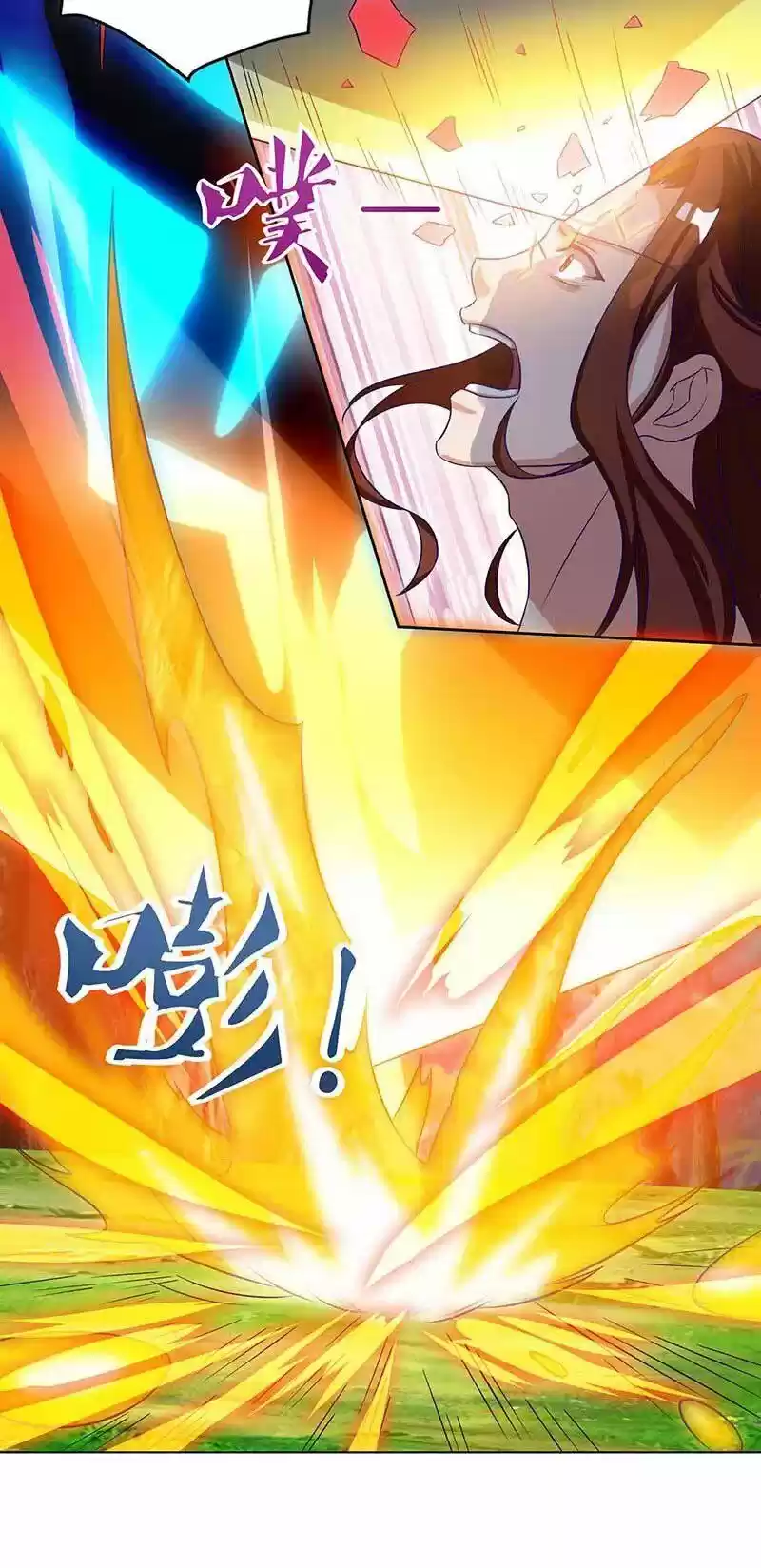 Reborn 80,000 Years Chapter 88