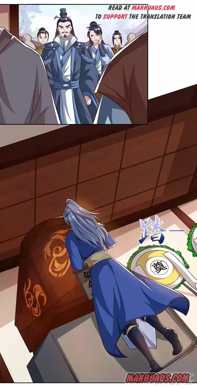 Reborn 80,000 Years Chapter 88