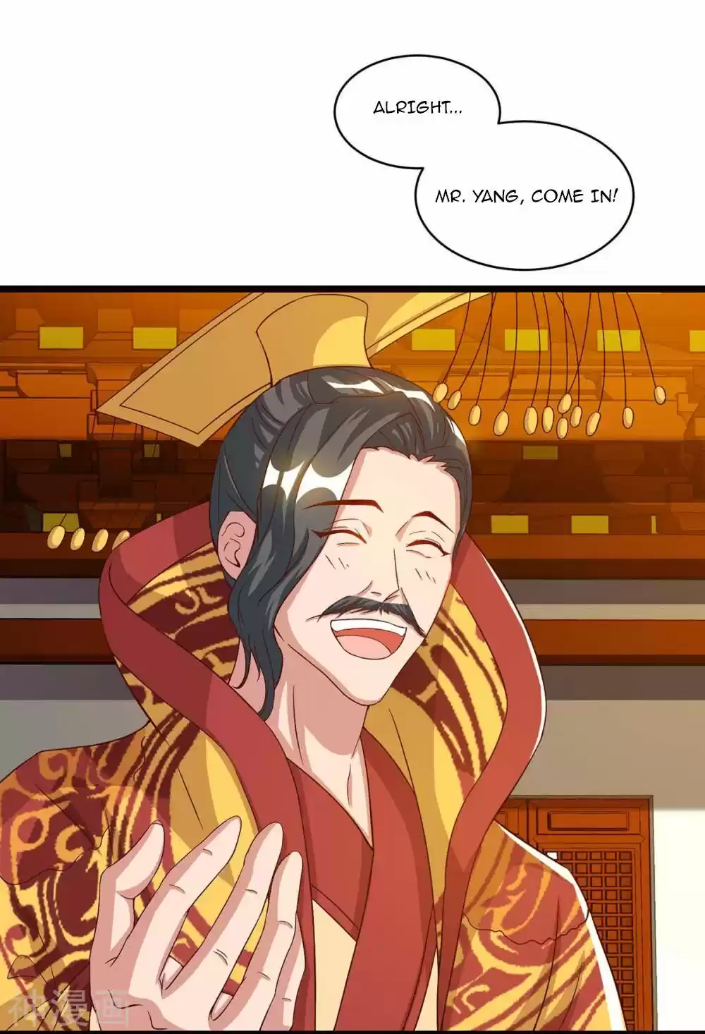 Reborn 80,000 Years Chapter 91