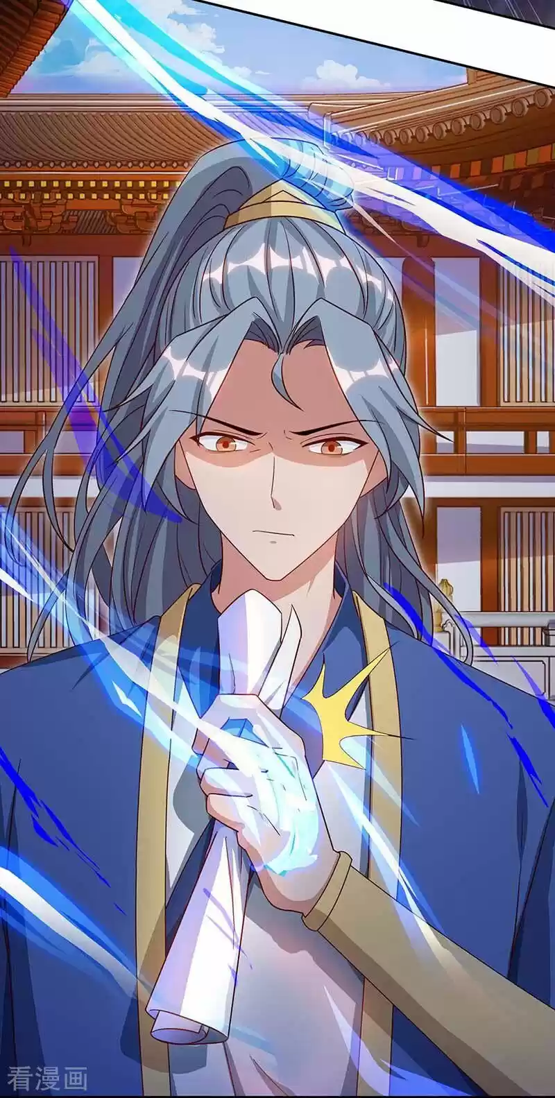 Reborn 80,000 Years Chapter 92