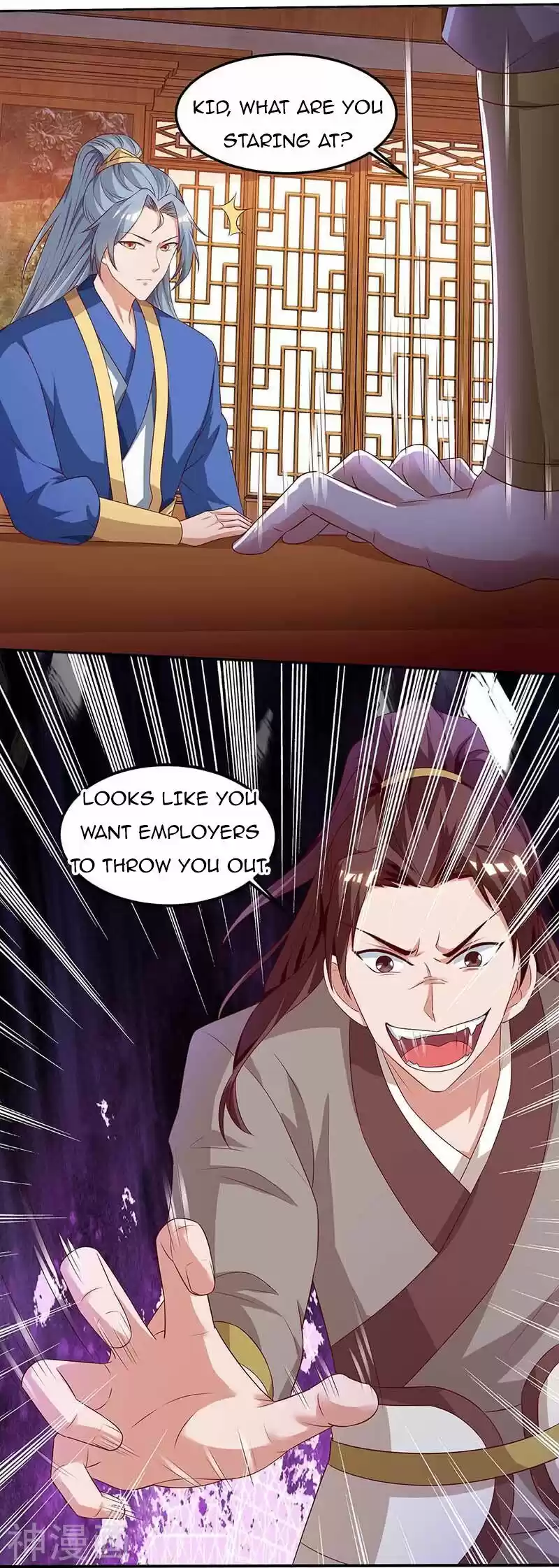 Reborn 80,000 Years Chapter 93