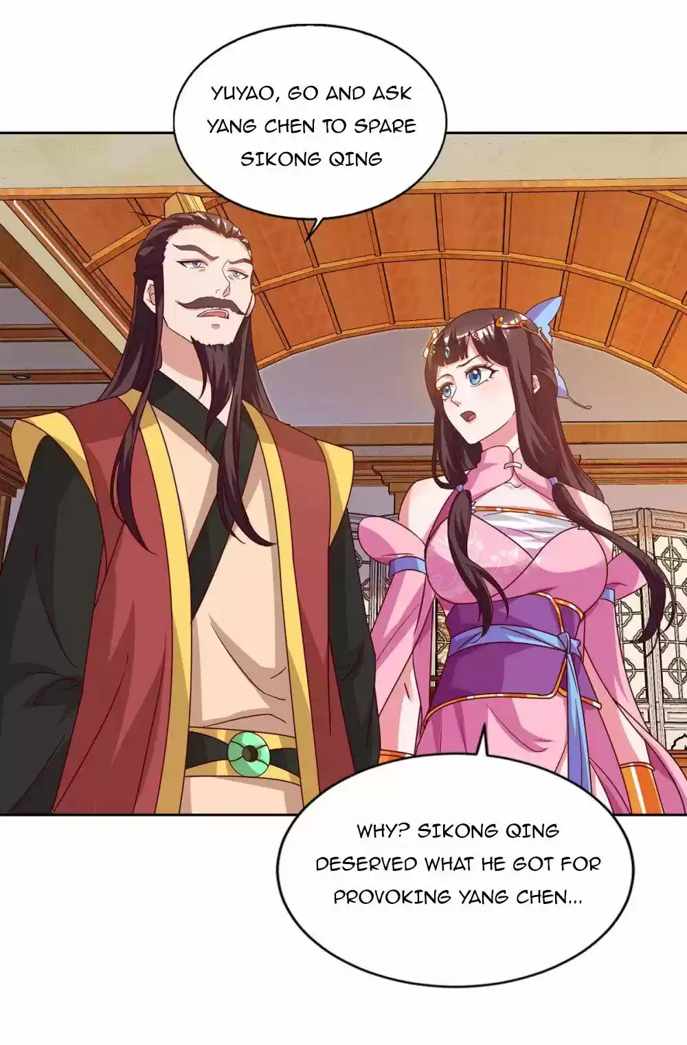 Reborn 80,000 Years Chapter 94