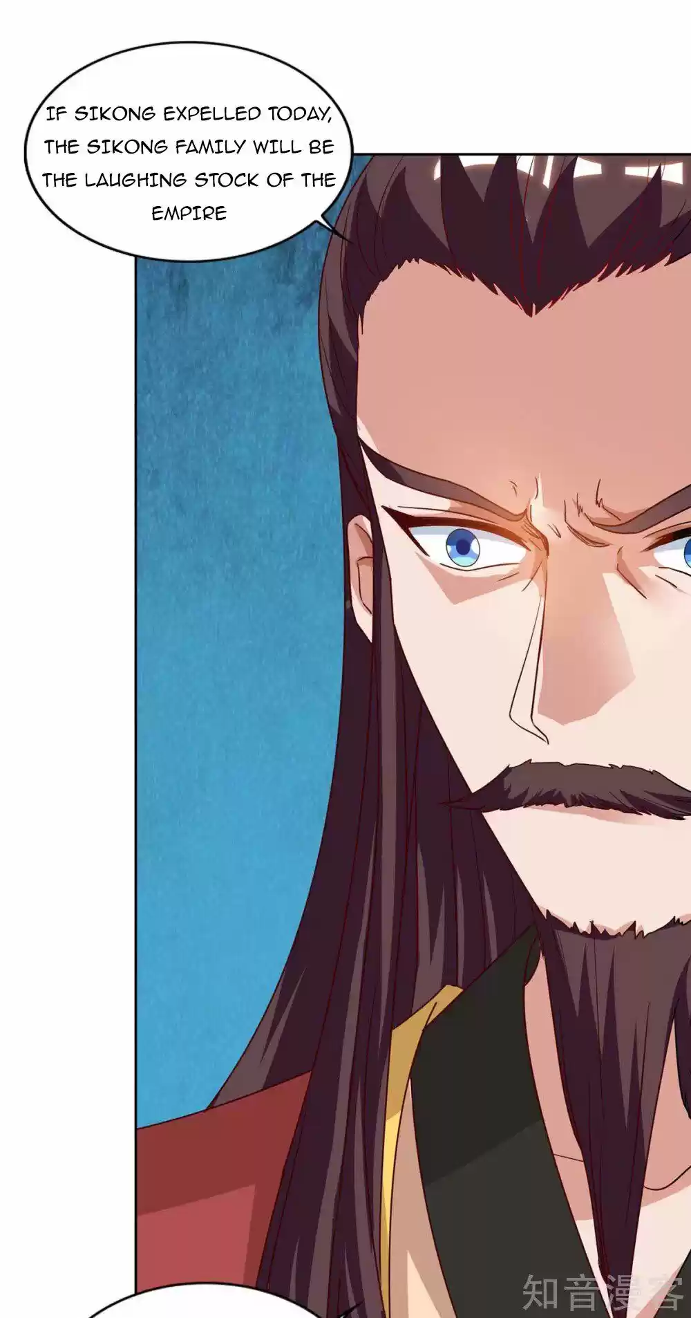 Reborn 80,000 Years Chapter 94