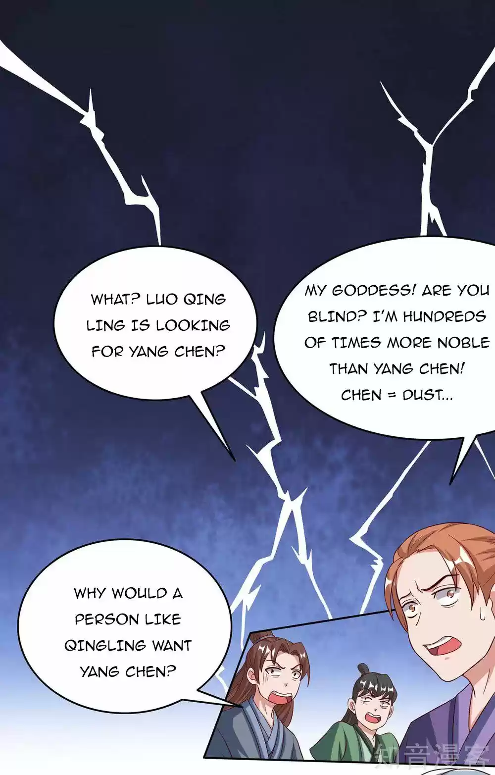 Reborn 80,000 Years Chapter 95