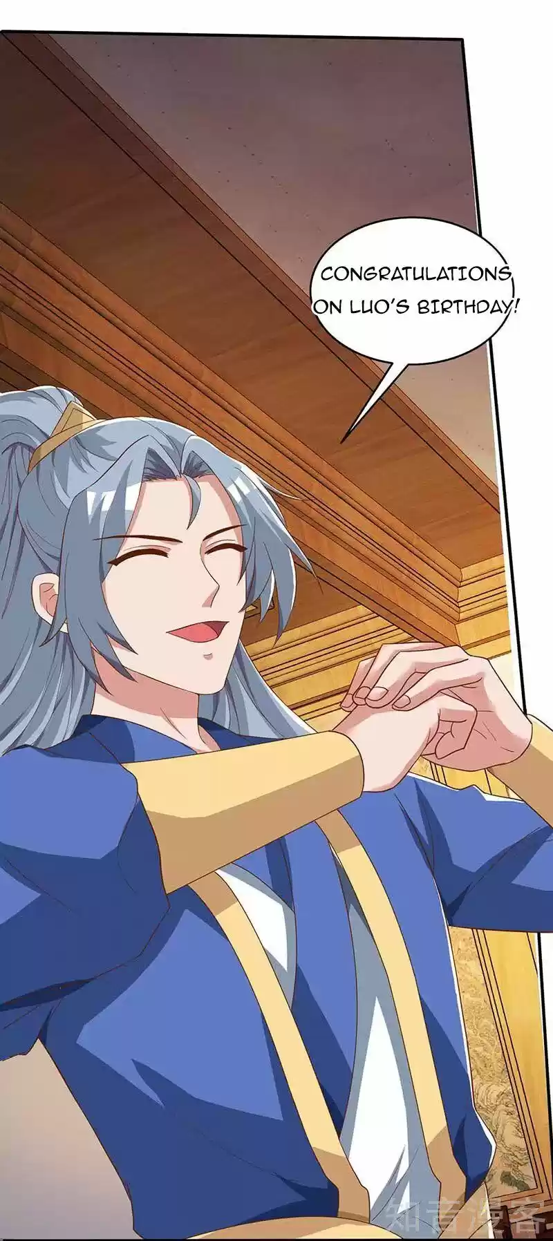 Reborn 80,000 Years Chapter 96