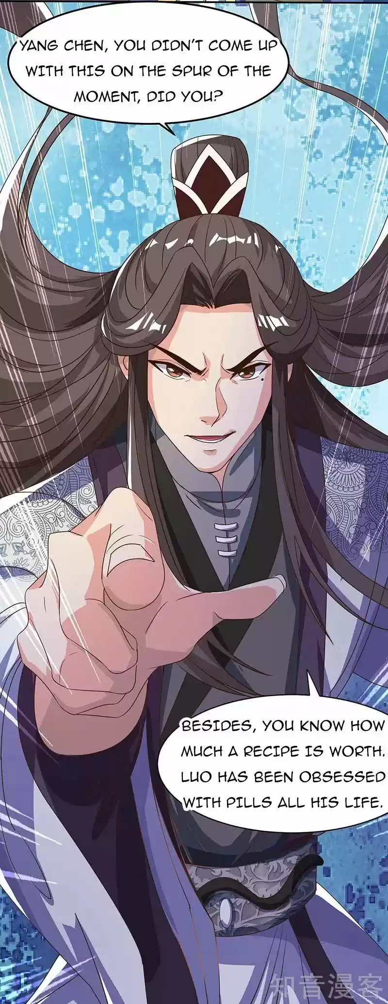 Reborn 80,000 Years Chapter 97