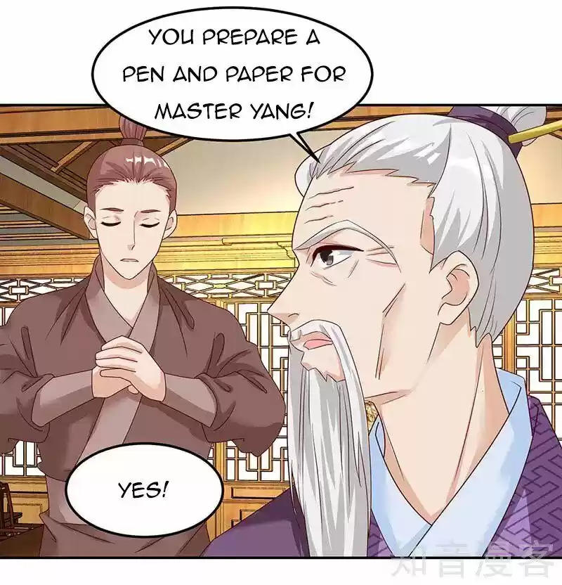 Reborn 80,000 Years Chapter 97