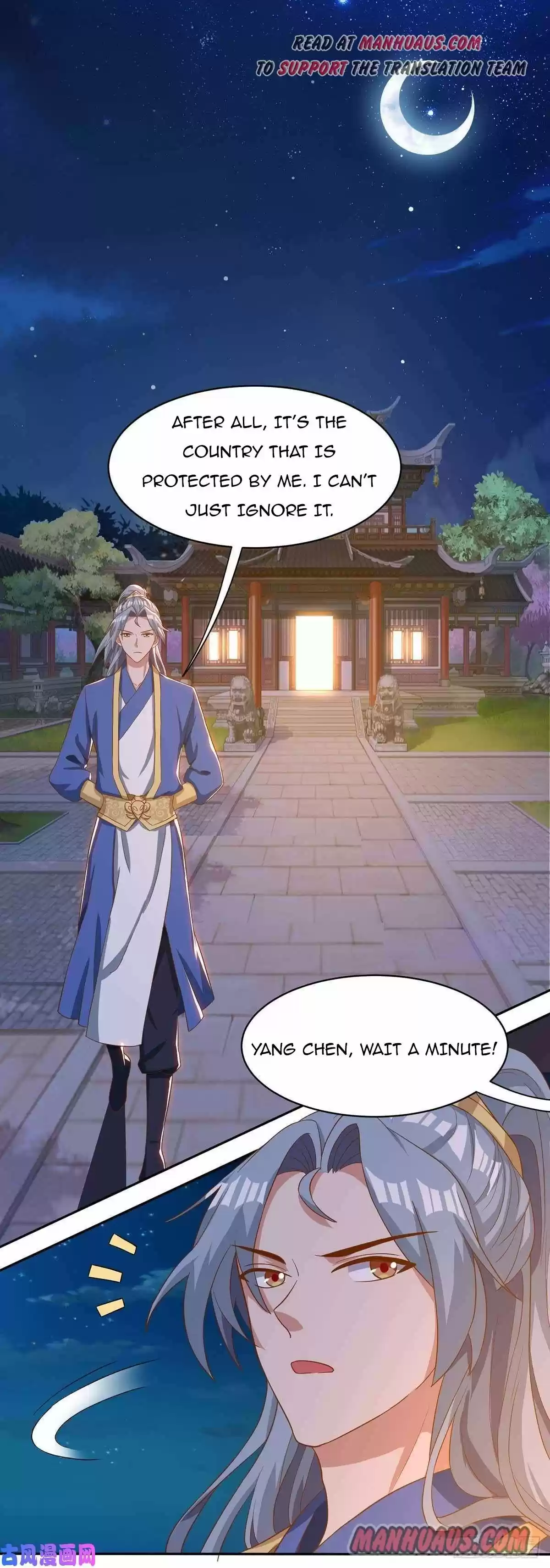 Reborn 80,000 Years Chapter 98