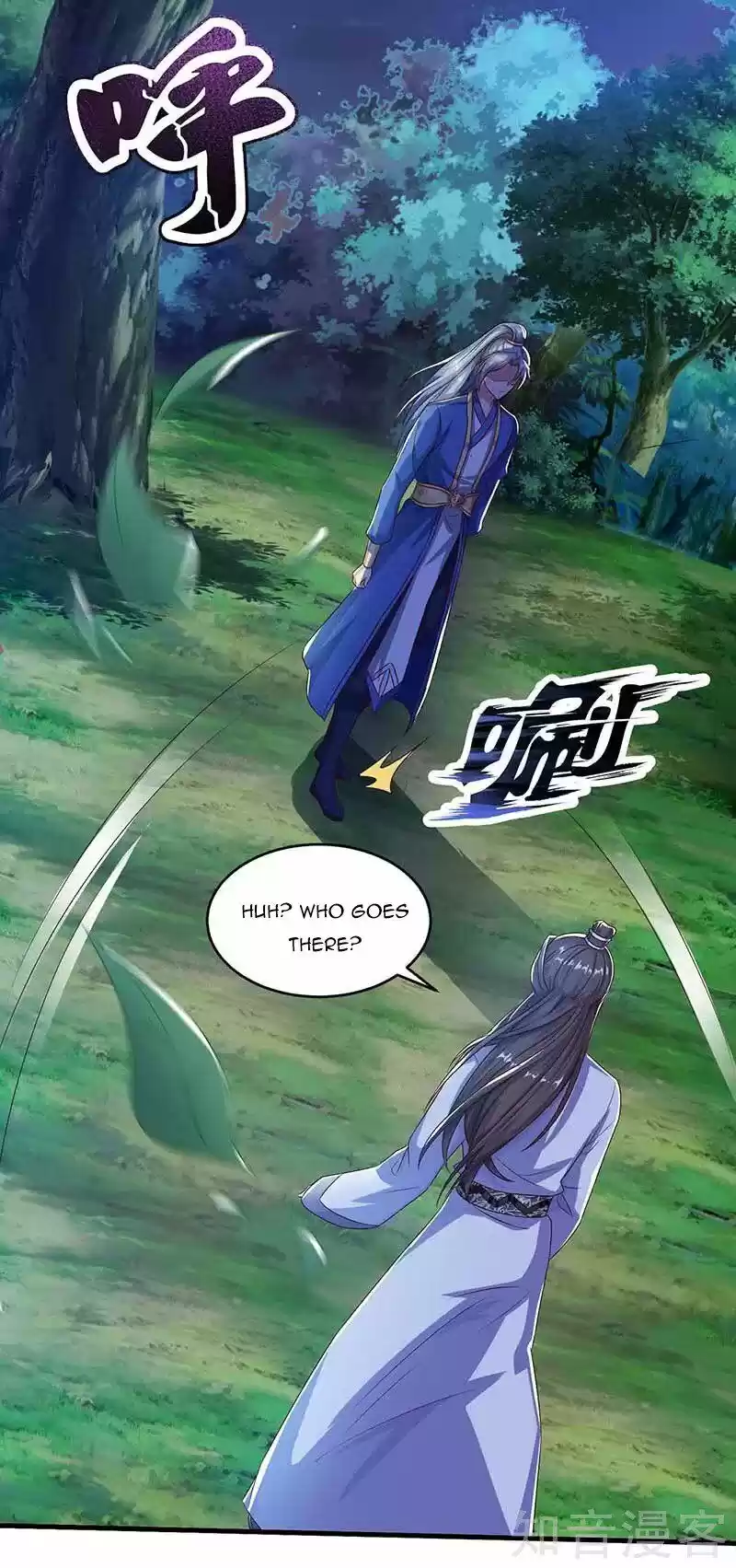 Reborn 80,000 Years Chapter 99