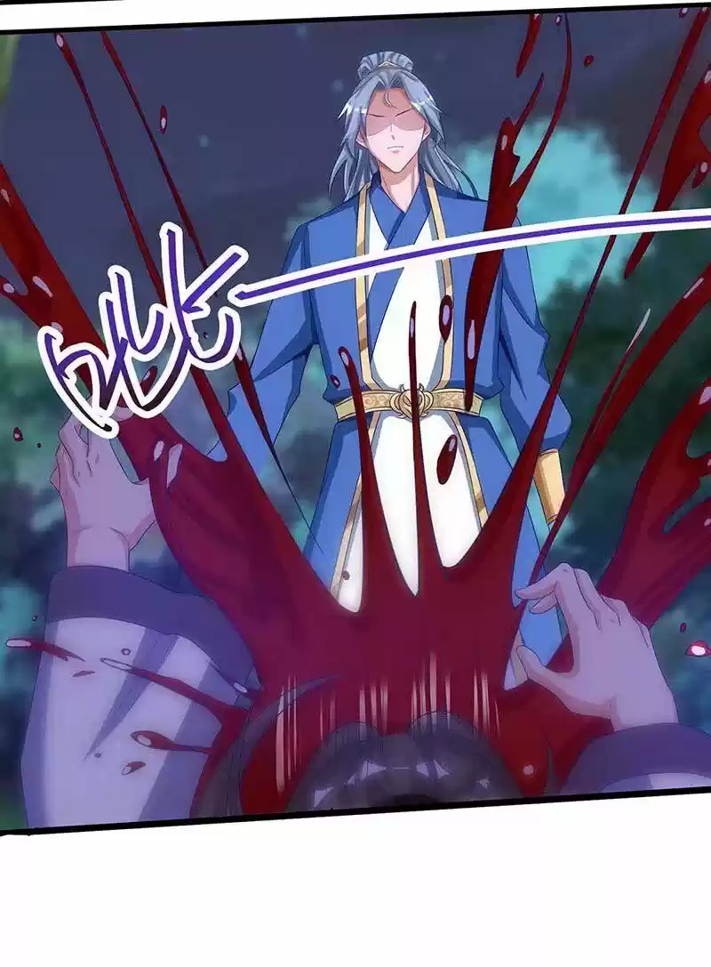 Reborn 80,000 Years Chapter 99