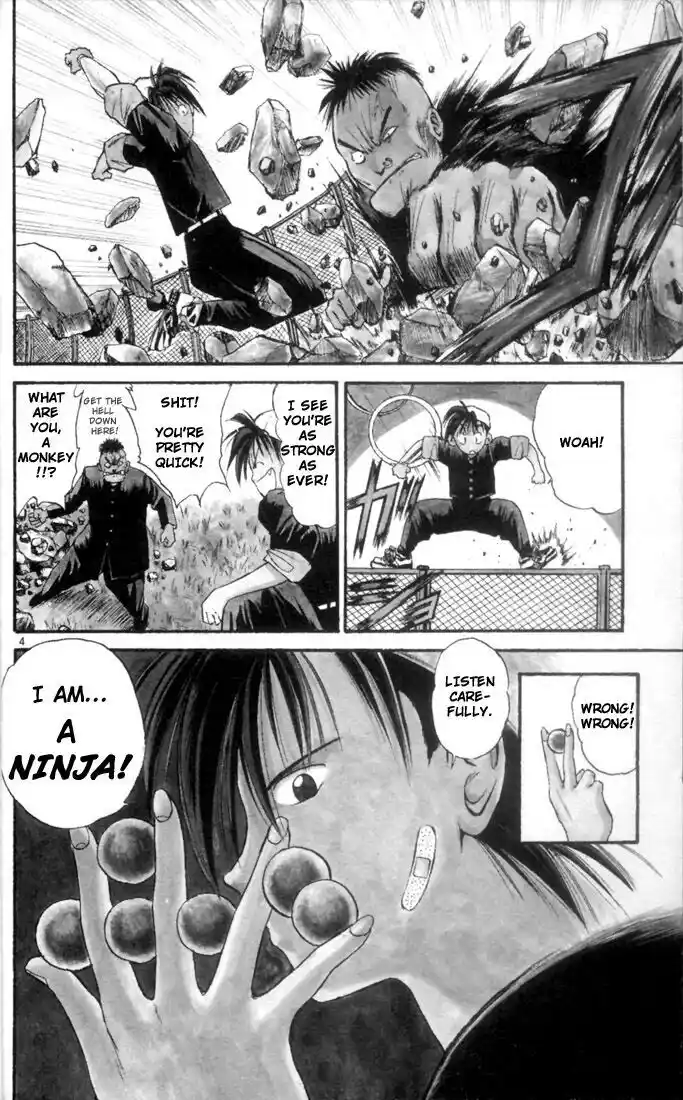Recca no Honoo 001