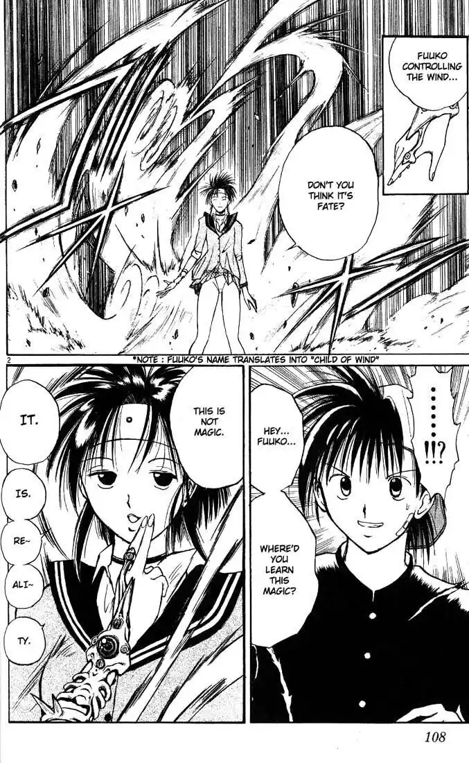 Recca no Honoo 006