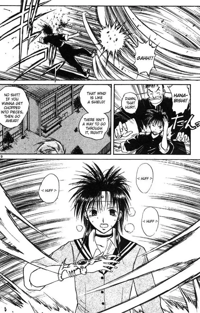 Recca no Honoo 008