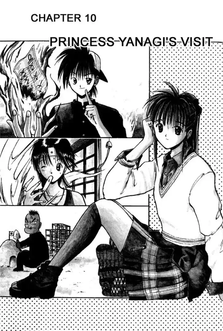 Recca no Honoo 010