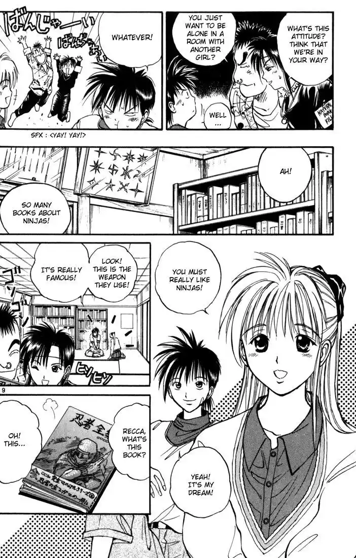 Recca no Honoo 010