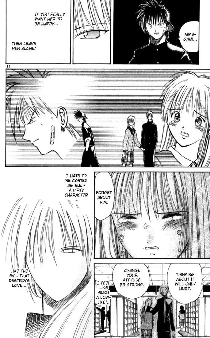 Recca no Honoo 013