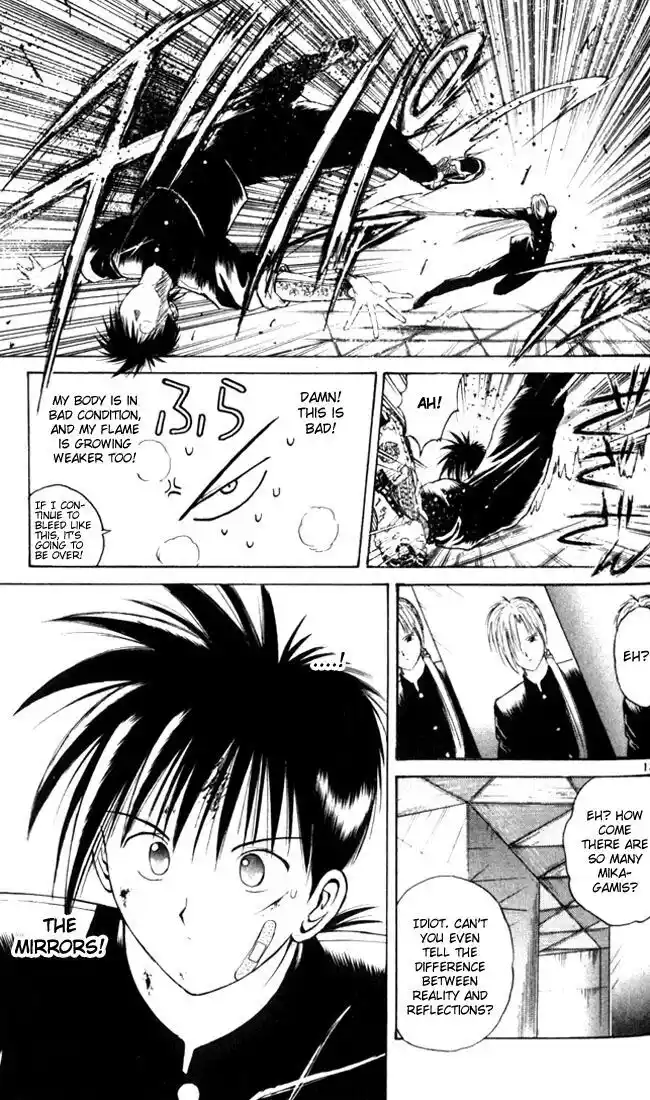 Recca no Honoo 015